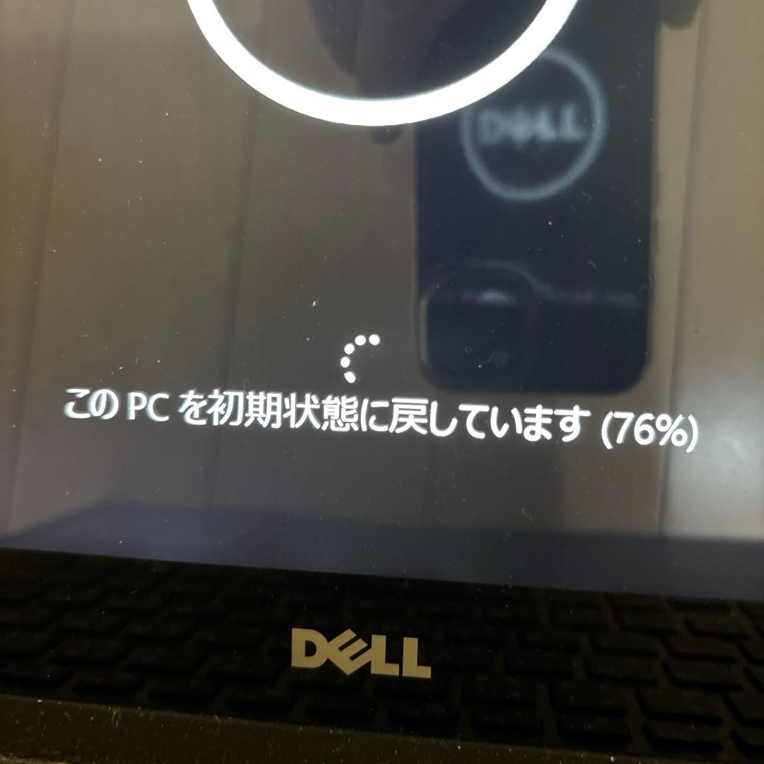 DELL ノートパソコン本体　Inspiron 13 5000 Series