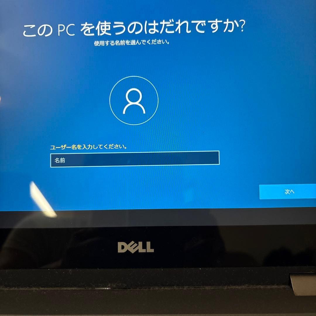 DELL ノートパソコン本体　Inspiron 13 5000 Series