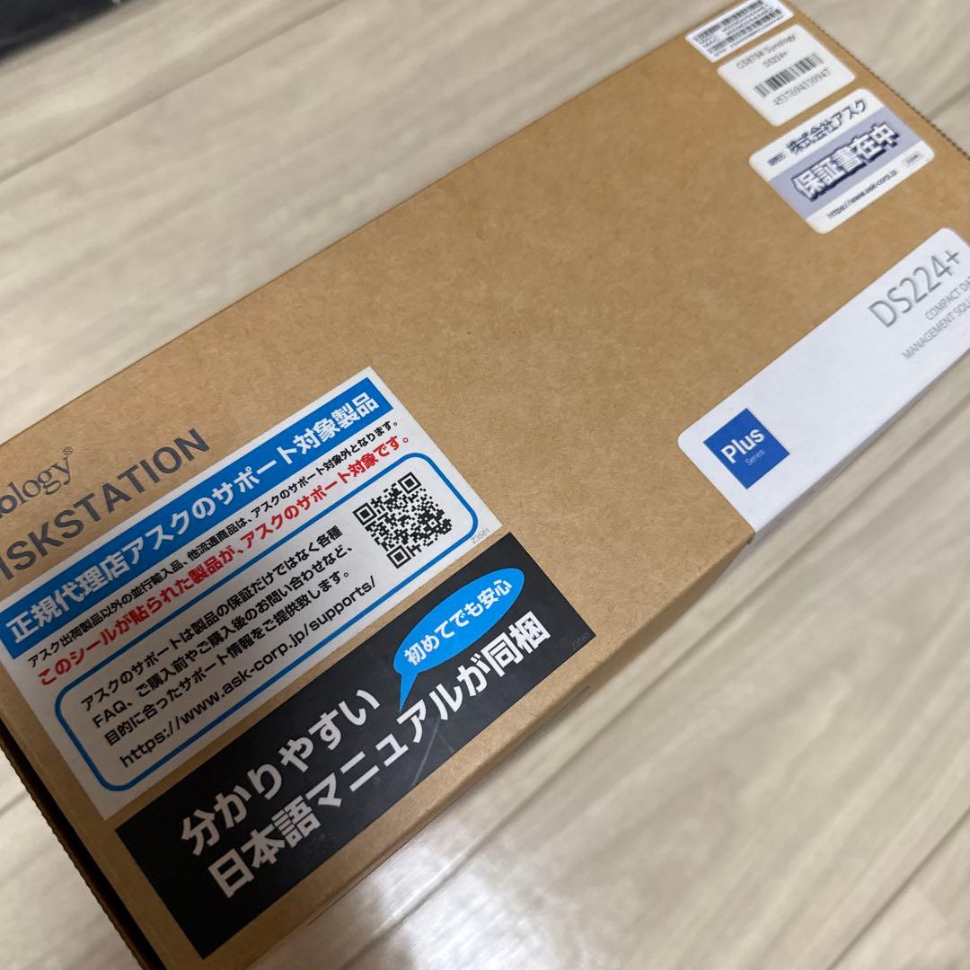 Synology DS224+ NAS 2.5Gbps化 8GB増設済 美品