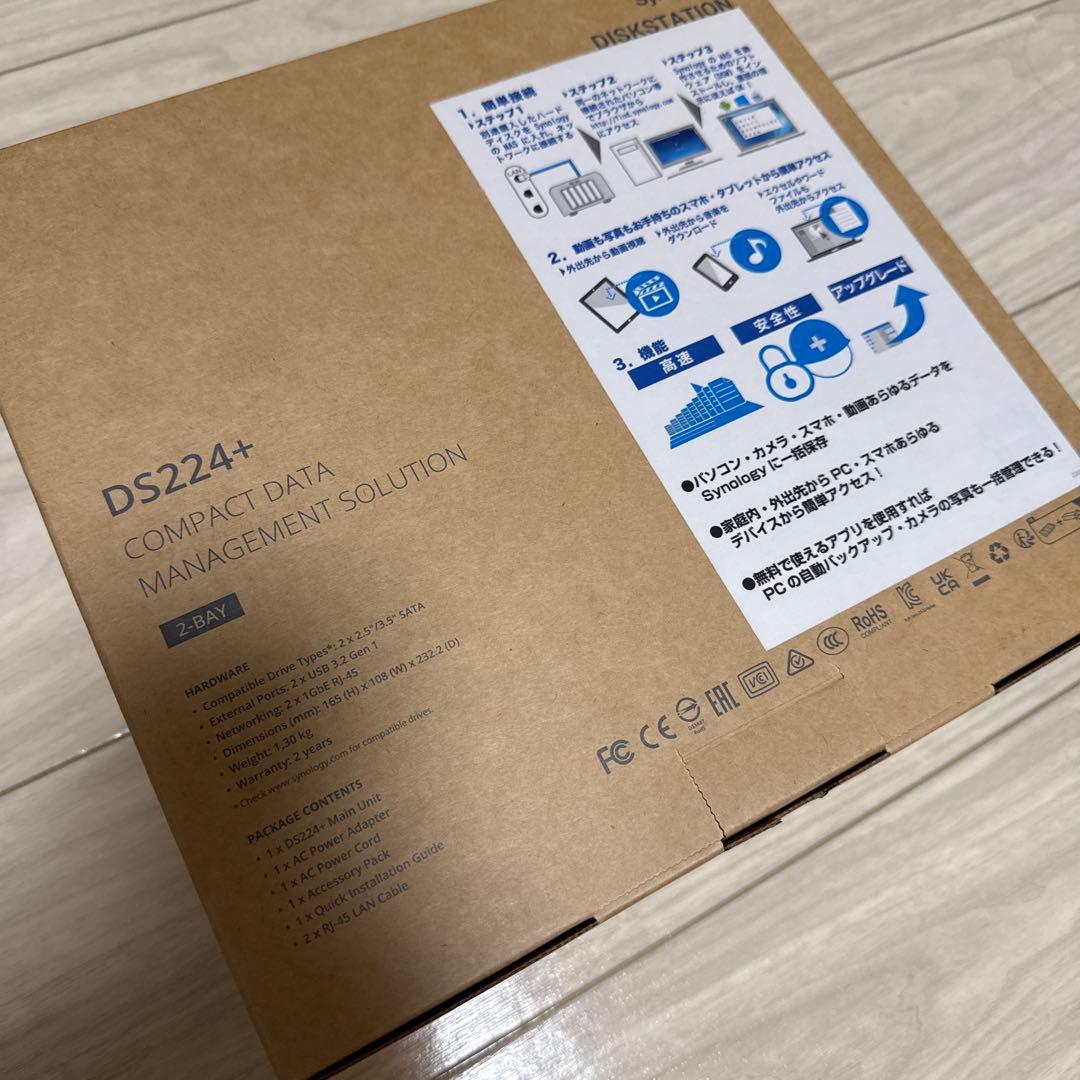 Synology DS224+ NAS 2.5Gbps化 8GB増設済 美品