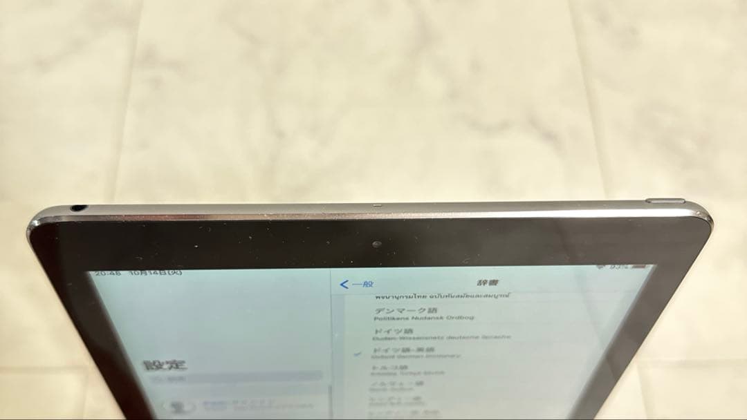 Wi-Fi iPad Air 第1世代 本体 32GB