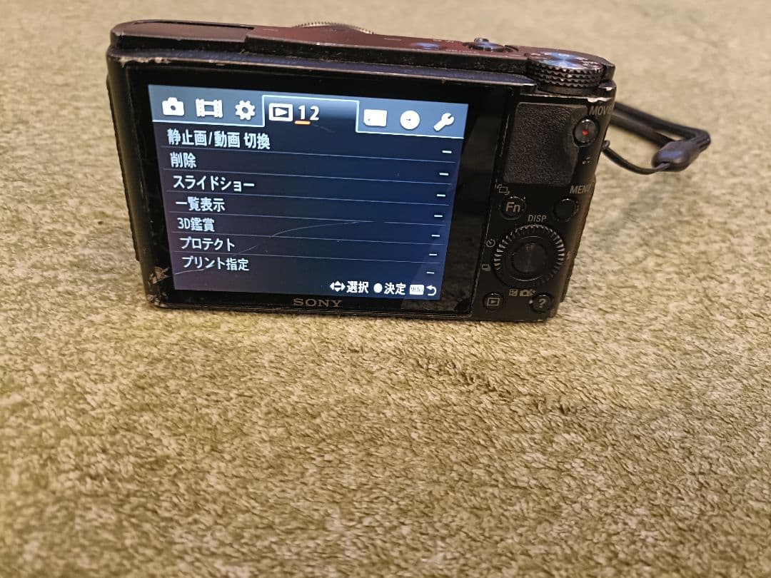 SONY コンパクトデジタルカメラ rx100