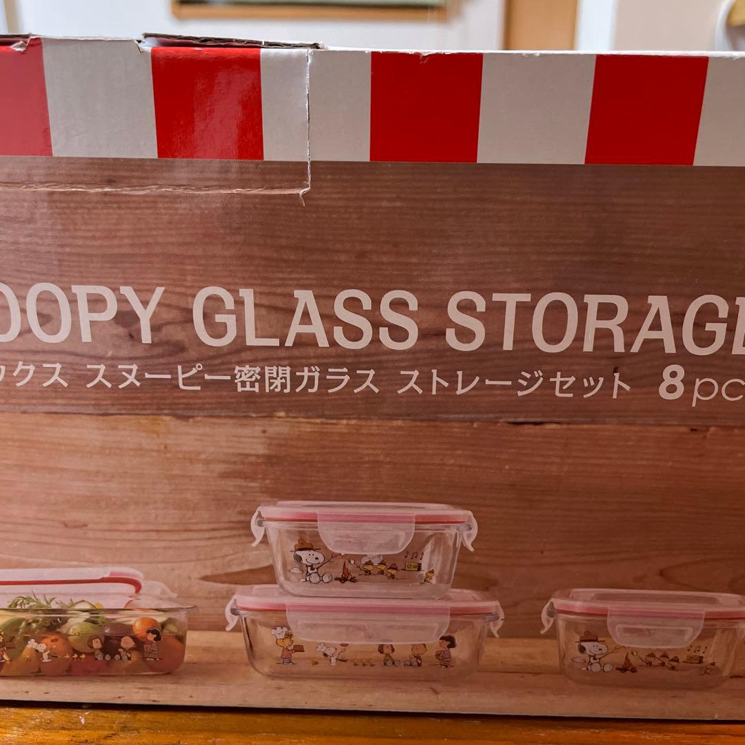 パイレックスpyrex SNOOPY ガラスストレージ 耐熱ガラス容器