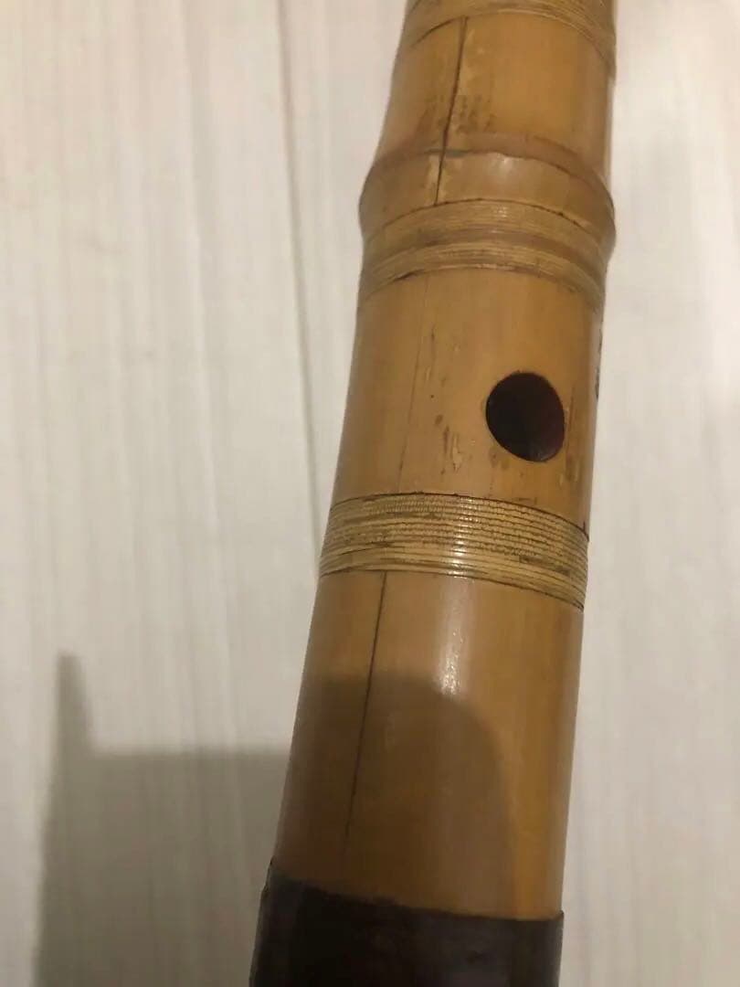 尺八　一尺八寸　清輔銘2印　和楽器