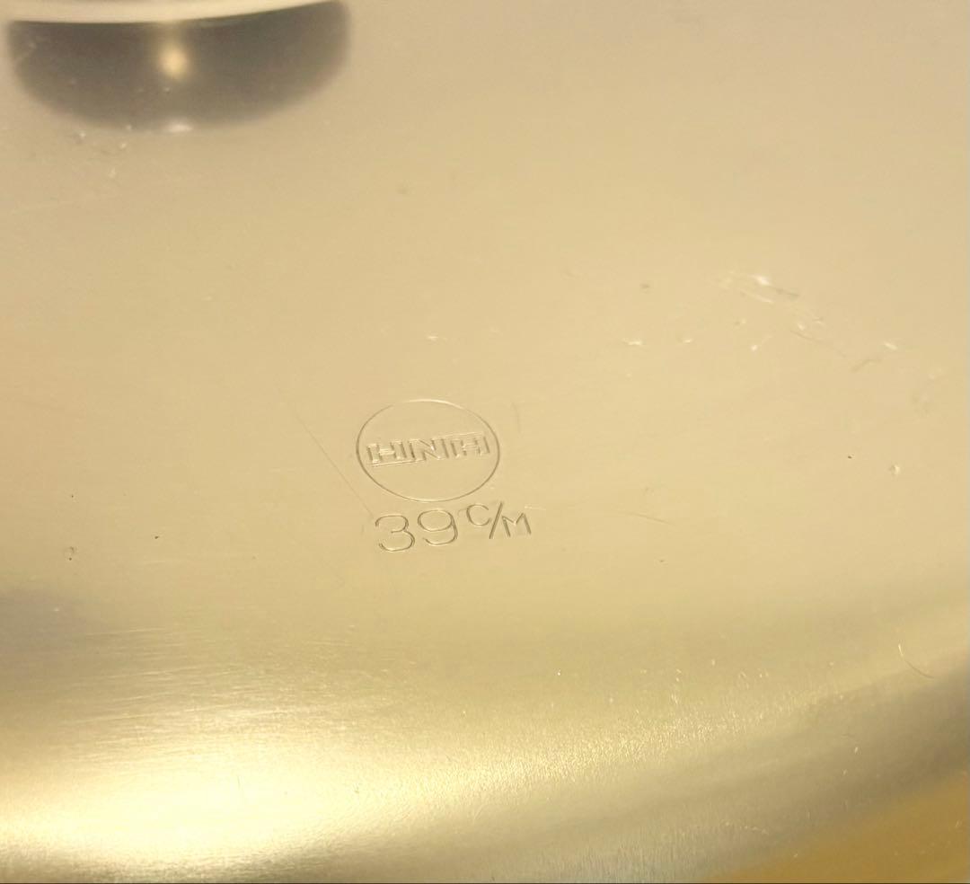 HNH ホクセイ　アルミ　両手鍋　みゆき鍋　高級