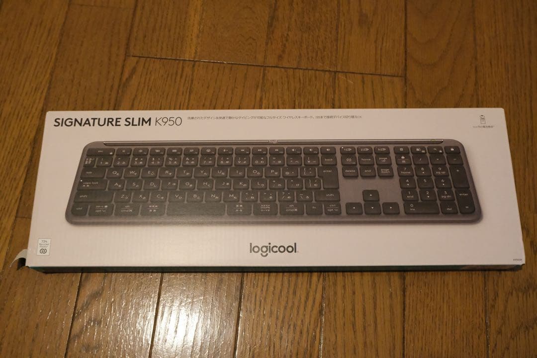 logicool SIGNATURE SLIM K950GR キーボード
