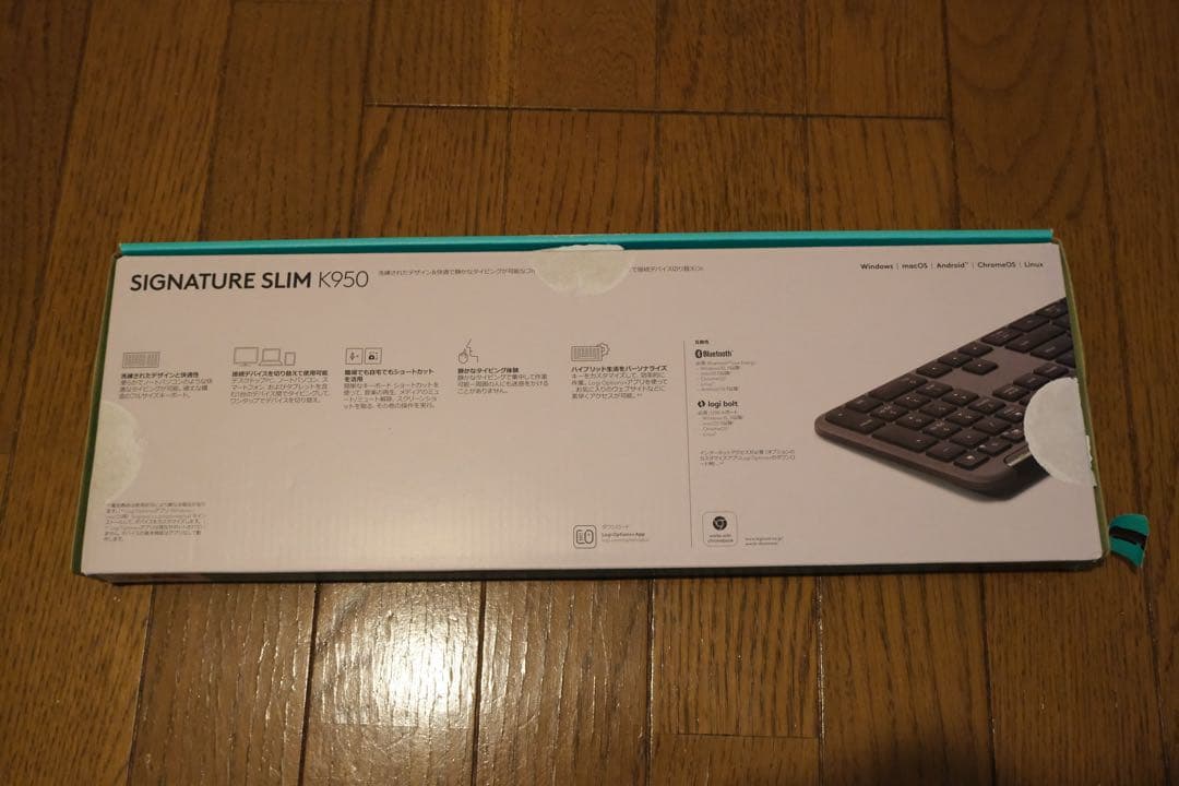 logicool SIGNATURE SLIM K950GR キーボード