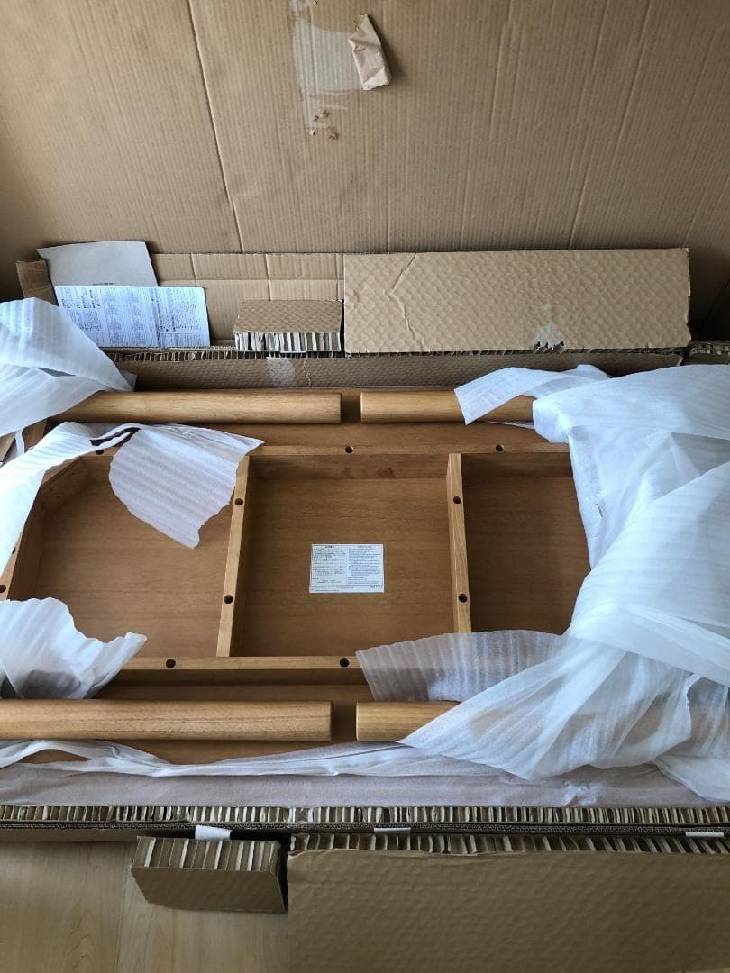 無印良品 木製テーブル 140×80cm KC0GLA3S