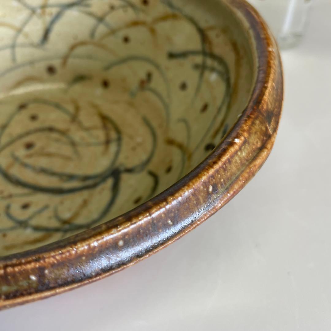 笠間焼き　ロイマーティン