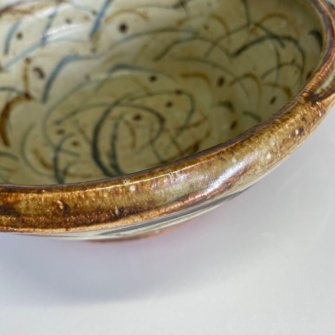 笠間焼き　ロイマーティン