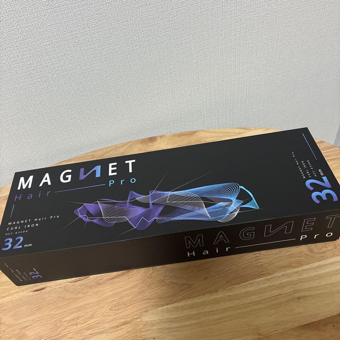 ホリスティックキュアーズ　マグネットヘアプロ 32mm