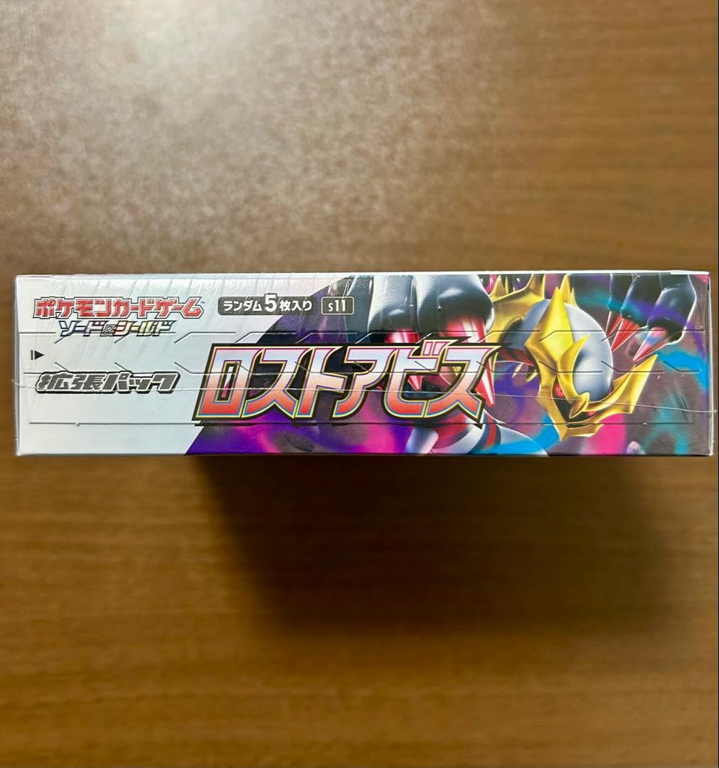 ポケモンカードロストアビス　新品未開封BOXシュリンク付き