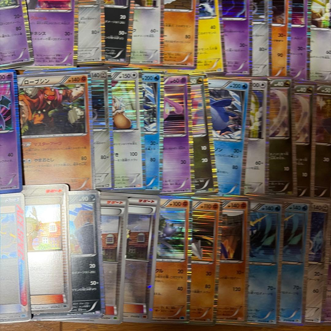 bw x y キラ　ミラー　まとめ売り　100枚