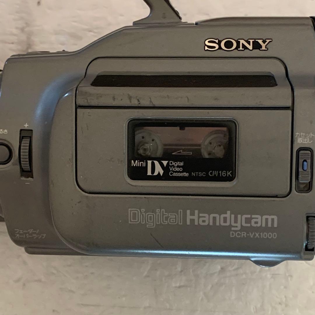 ジャンク ソニー Sony DCR-VX1000 Handycam 壊れています