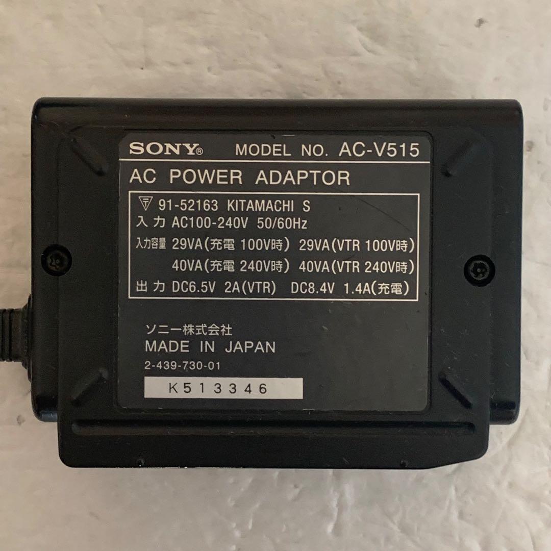 ジャンク ソニー Sony DCR-VX1000 Handycam 壊れています