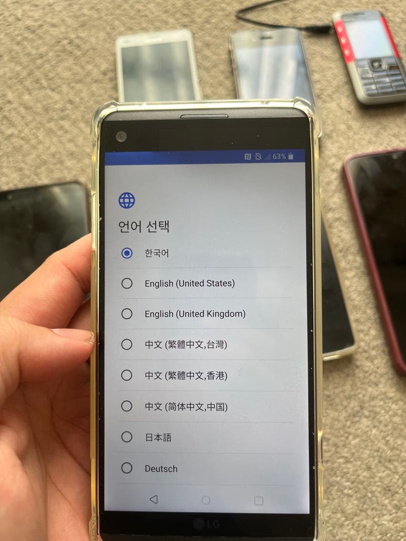【1/31まで】スマホ/携帯電話10台 (本体のみ)