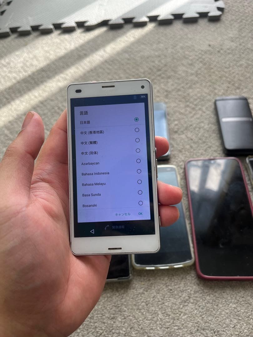 【1/31まで】スマホ/携帯電話10台 (本体のみ)