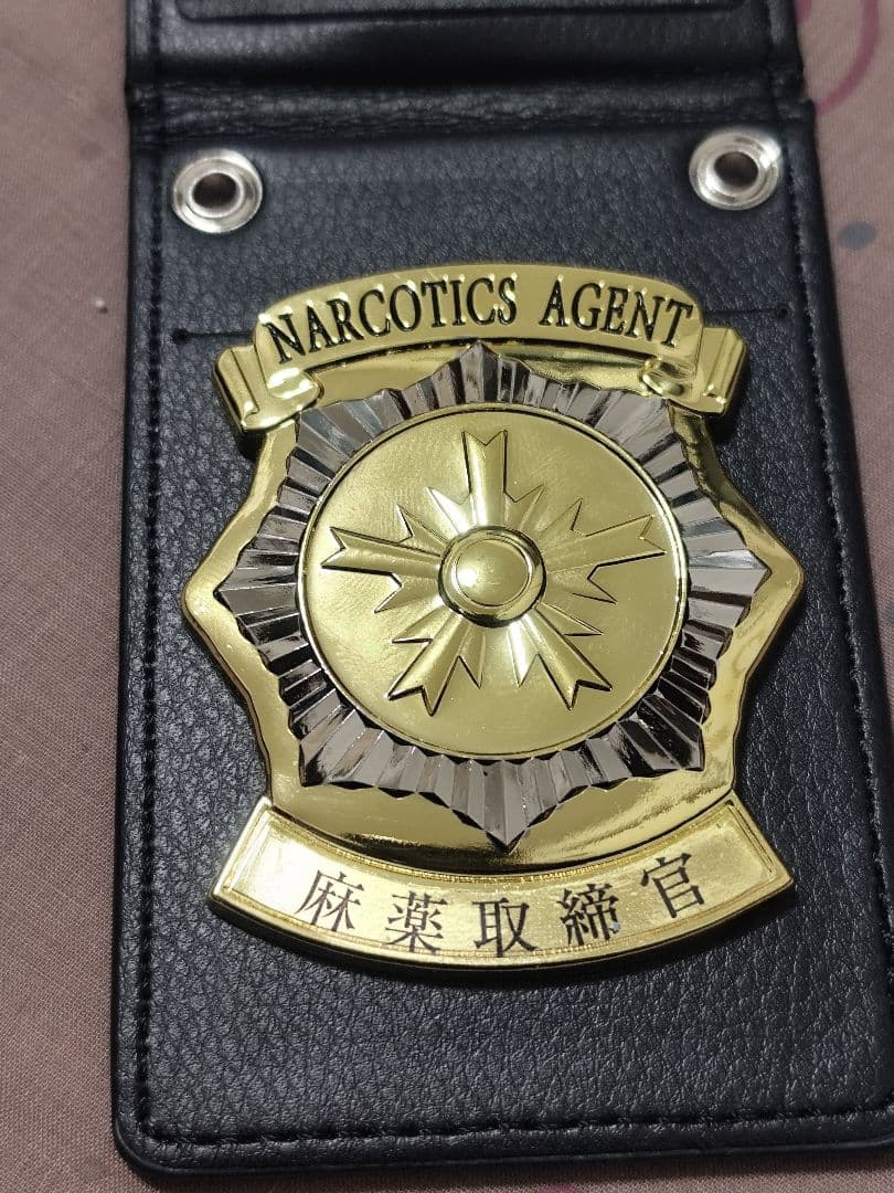 NARCOTICS AGENT　警察　取締　 黒 レザー
