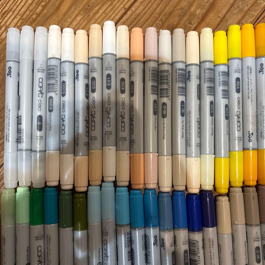 コピック チャオ 71本 セット