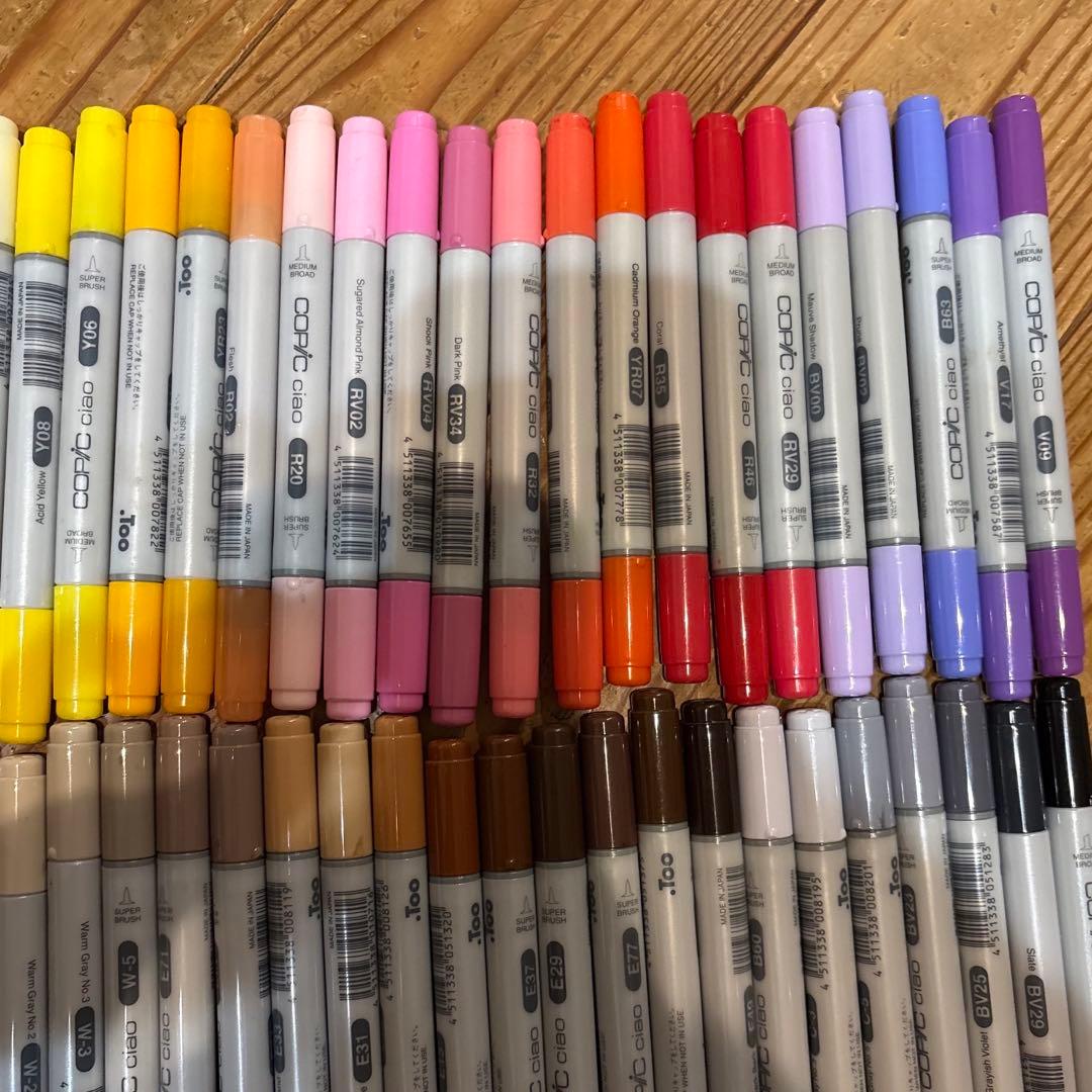 コピック チャオ 71本 セット