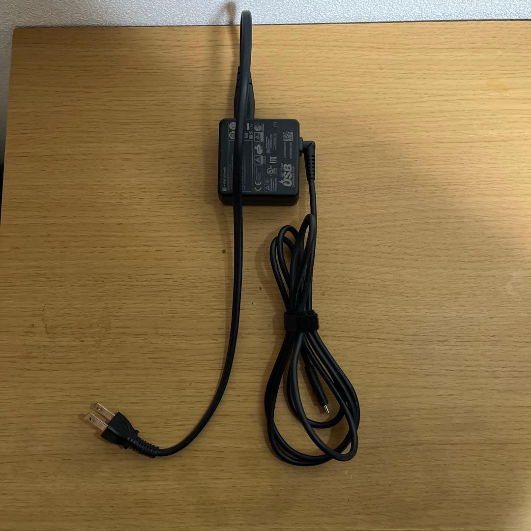 【2023年製】超軽量dynabook 第13世代Core i5 バッテリー良好