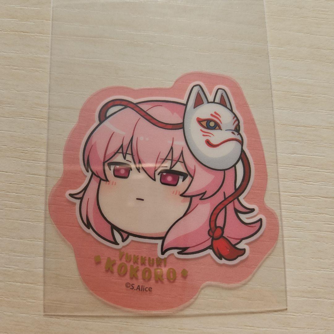 東方プロジェクトキャラクターグッズ 全セット