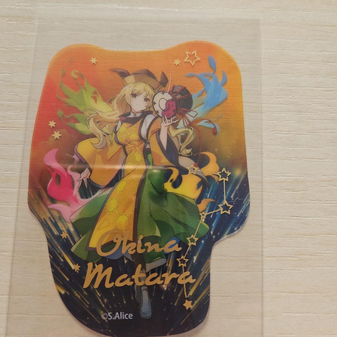 東方プロジェクトキャラクターグッズ 全セット