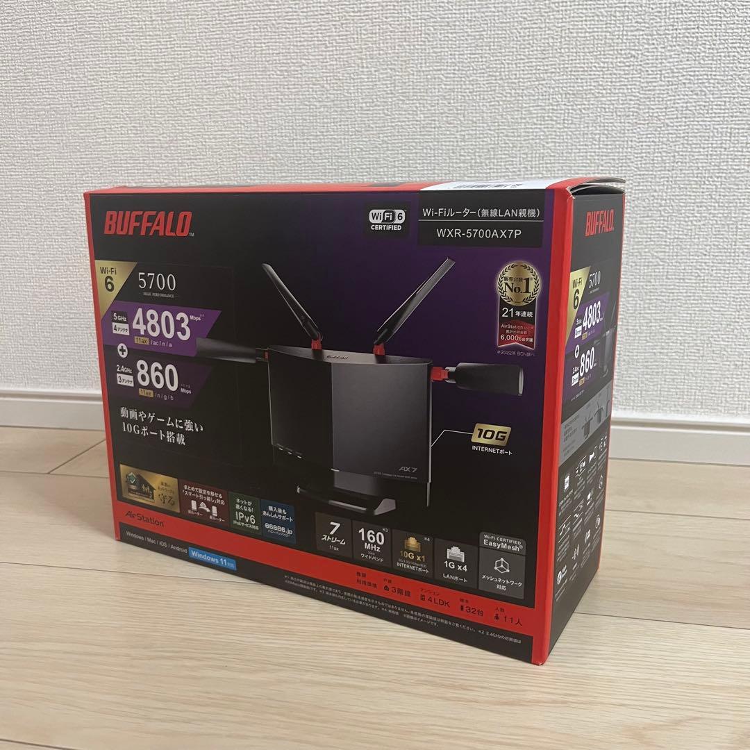 ✨新品未使用✨BUFFALO WXR-5700AX7P WI-FI ルーター