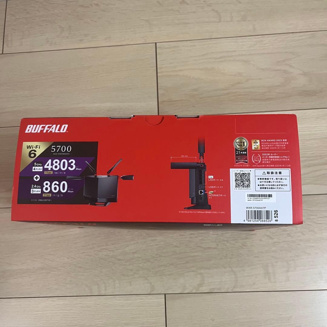 ✨新品未使用✨BUFFALO WXR-5700AX7P WI-FI ルーター