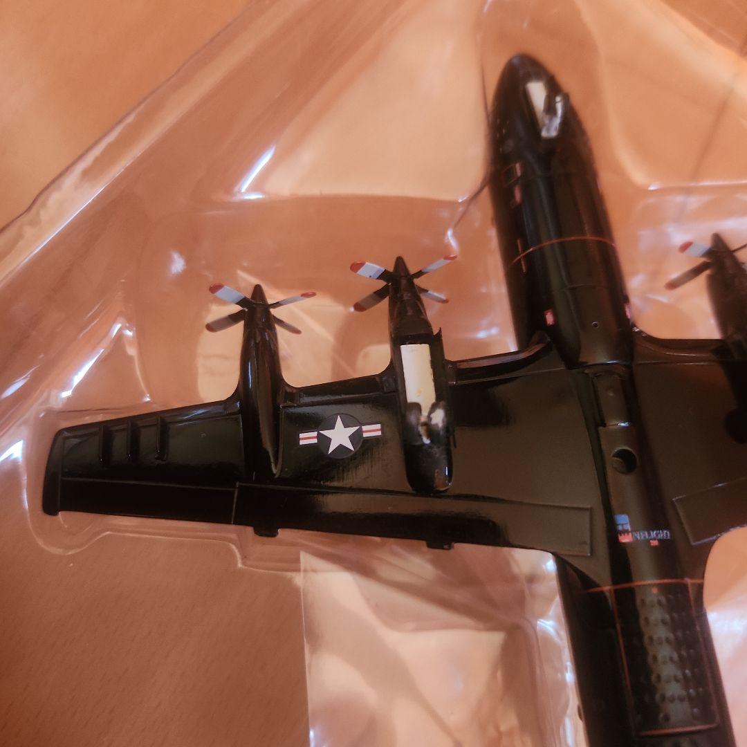 航空機・ヘリコプター Lockheed P-3C Orion 1:200 USA-NAVY