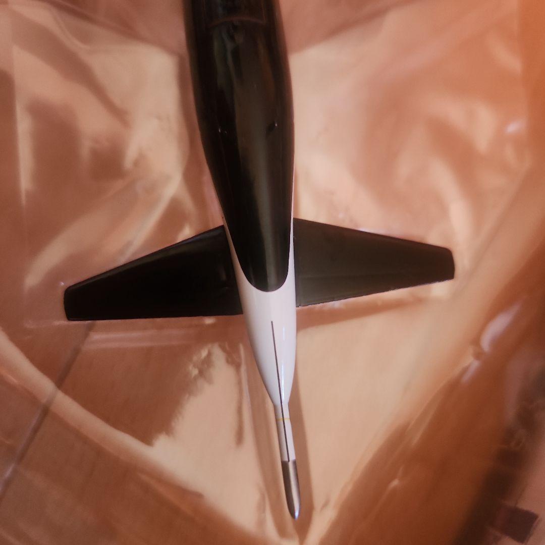 航空機・ヘリコプター Lockheed P-3C Orion 1:200 USA-NAVY