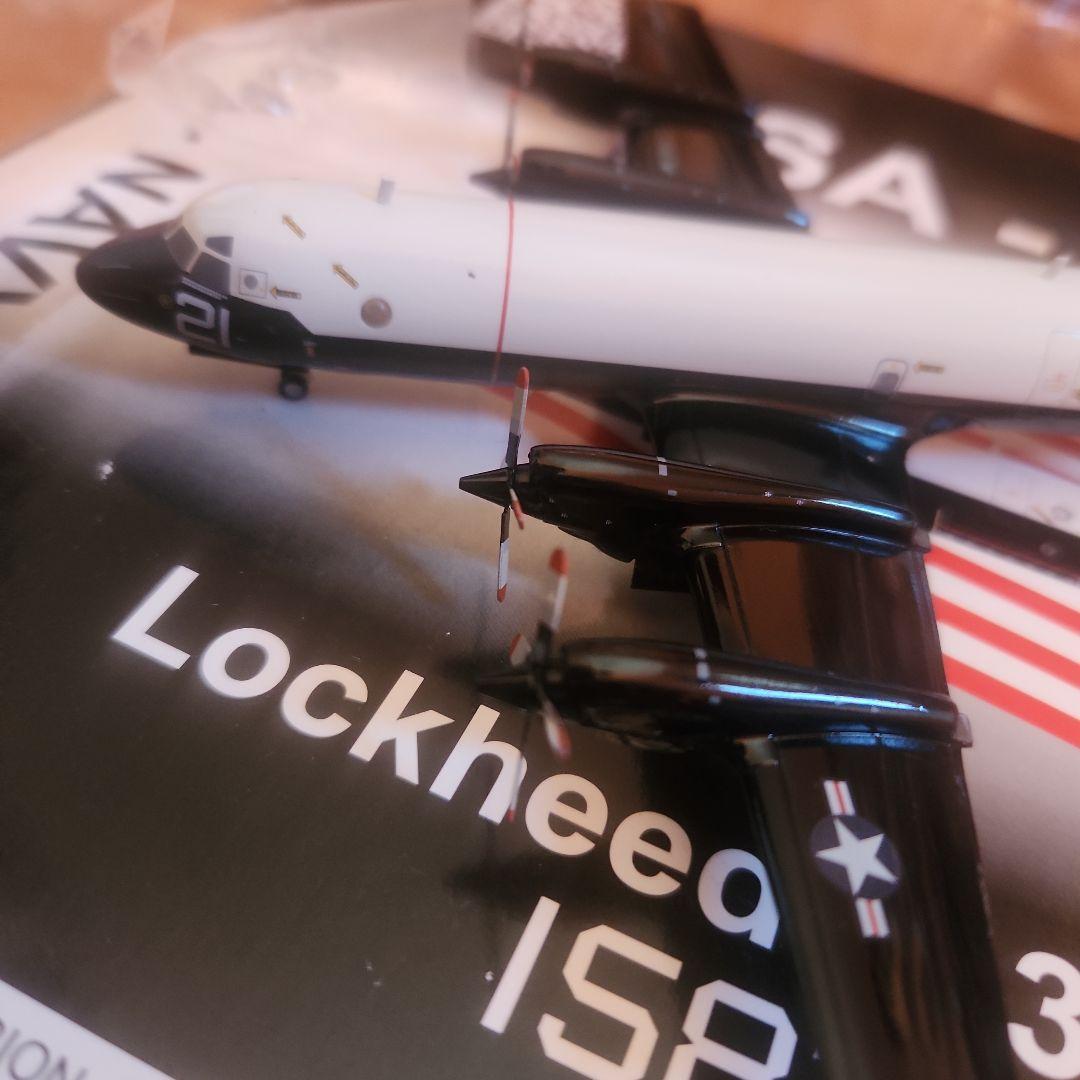 航空機・ヘリコプター Lockheed P-3C Orion 1:200 USA-NAVY