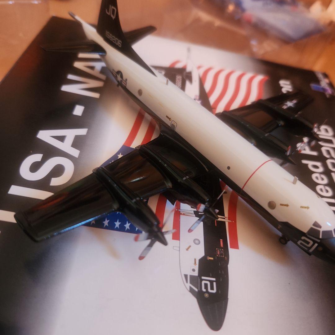 航空機・ヘリコプター Lockheed P-3C Orion 1:200 USA-NAVY