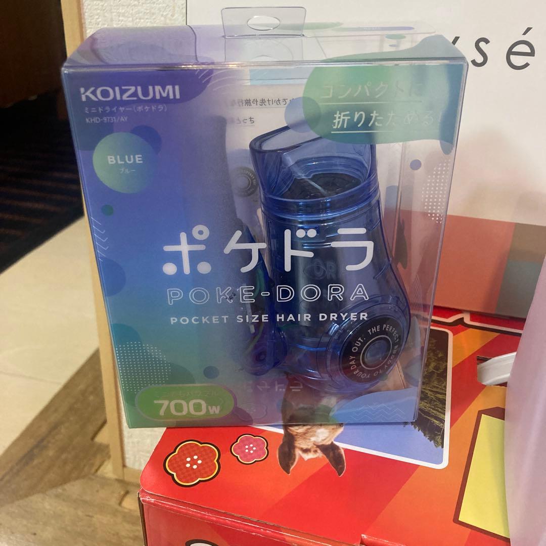 ミーゼ ディープコア ポーチセット MS-10P-1 ヤーマン ポケドラ　保証書