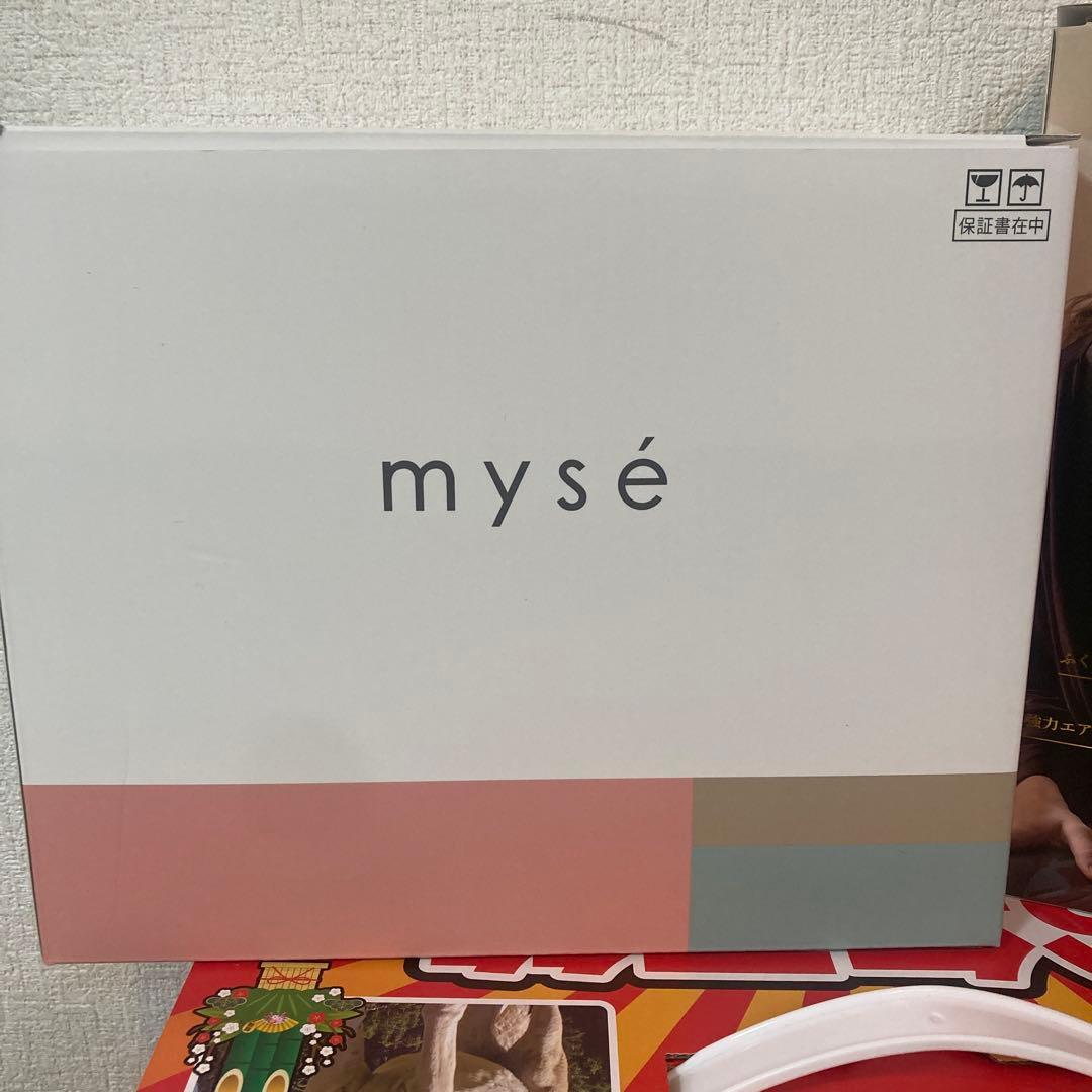 ミーゼ ディープコア ポーチセット MS-10P-1 ヤーマン ポケドラ　保証書