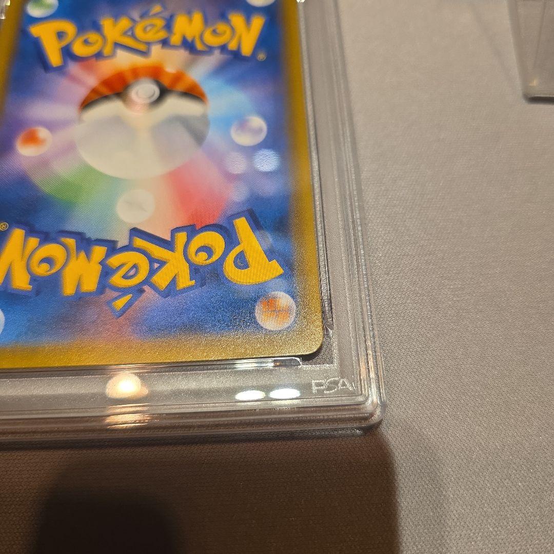 PSA6★お茶会ごっこピカチュウ PROMO 325/SM-P ②