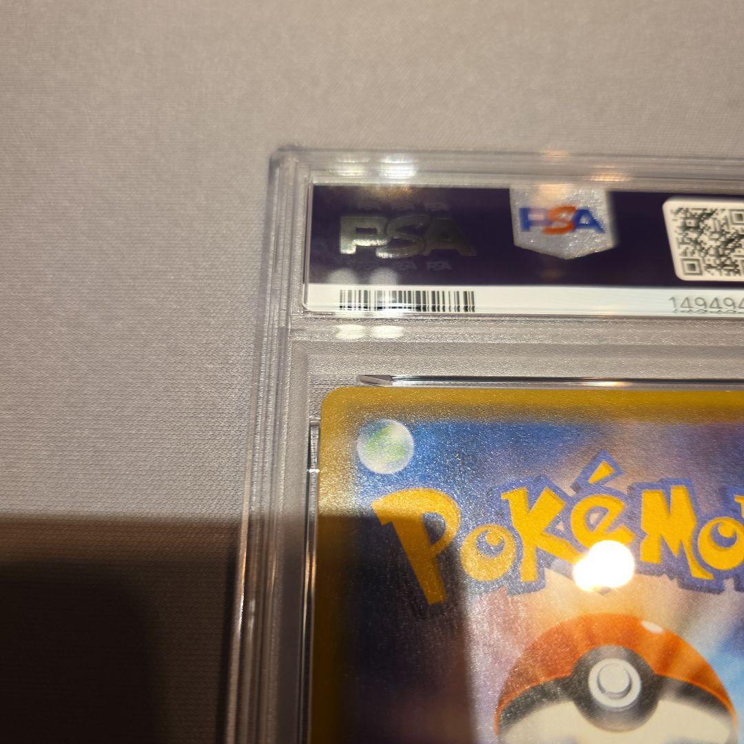 PSA6★お茶会ごっこピカチュウ PROMO 325/SM-P ②