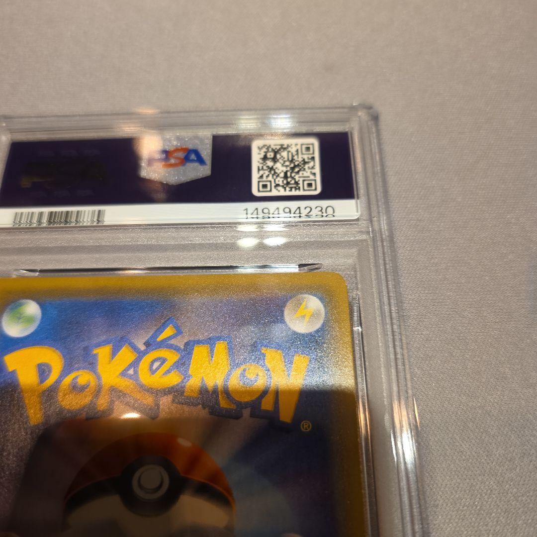 PSA6★お茶会ごっこピカチュウ PROMO 325/SM-P ②