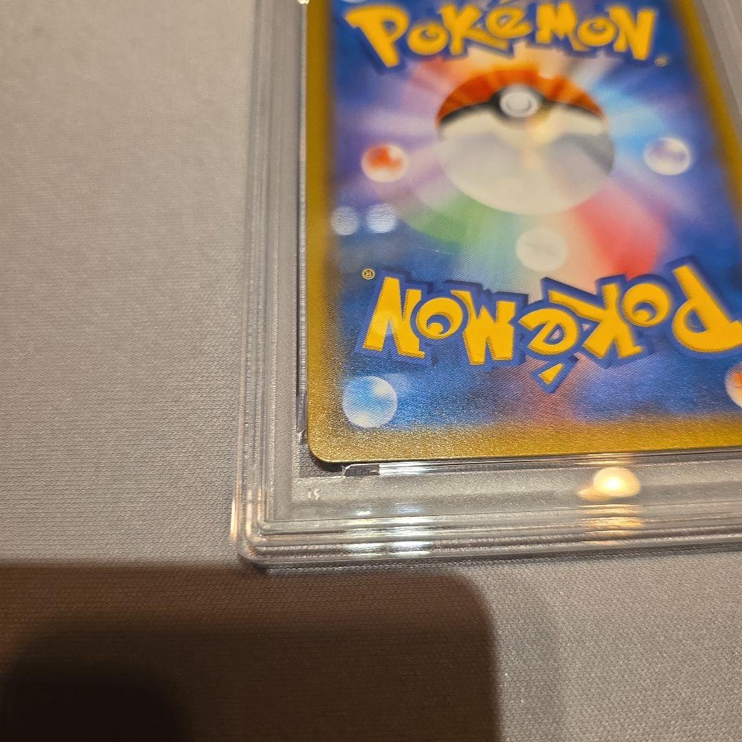 PSA6★お茶会ごっこピカチュウ PROMO 325/SM-P ②