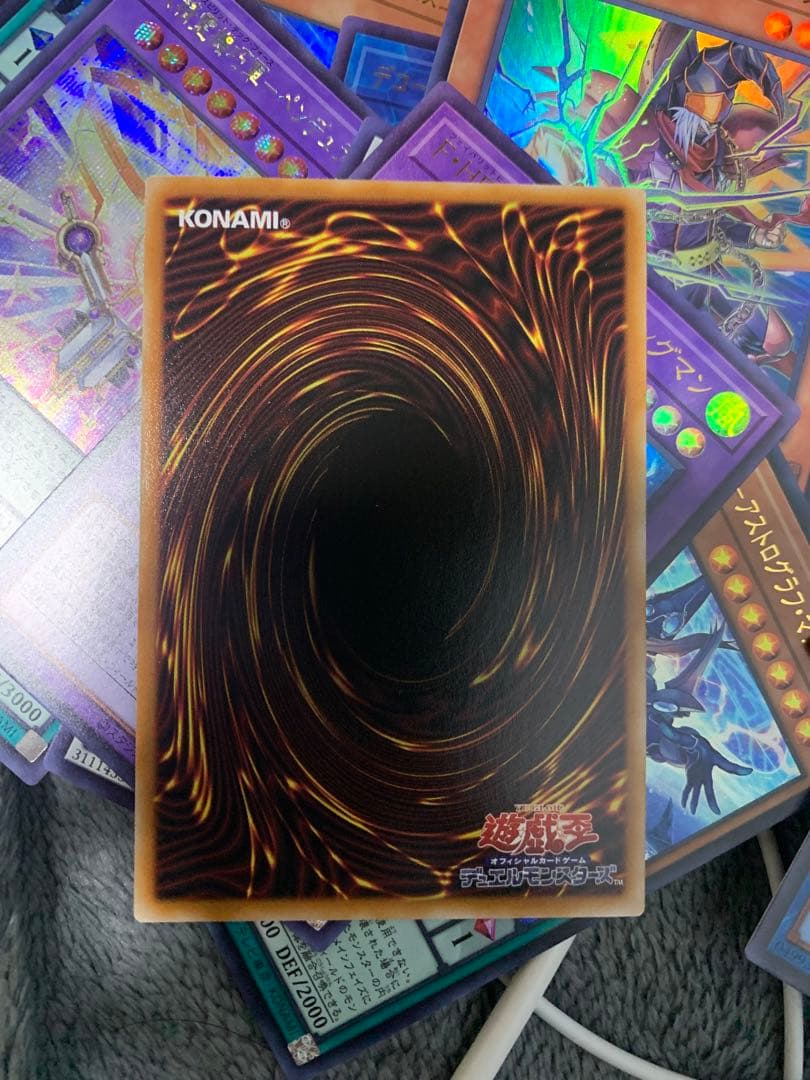 遊戯王OCG ガガガガール　ゼロゼロコール　プリズマ