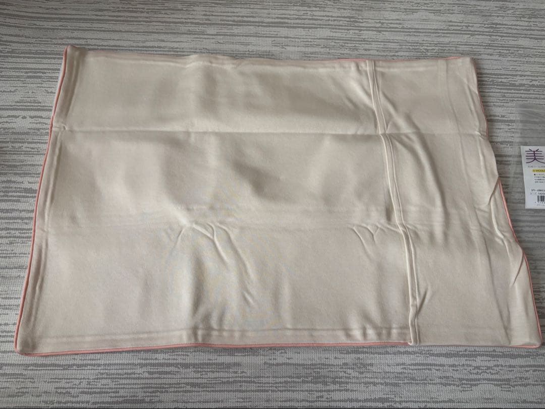 ドリームベッド 美ウールE-WOOLシーツ一体型パッド ＋ 枕カバー シングル