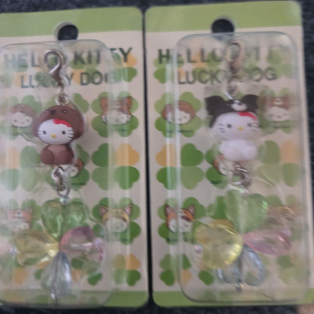 ハローキティ ラッキードッグ（HELLO KITTY LUCKY DOG）