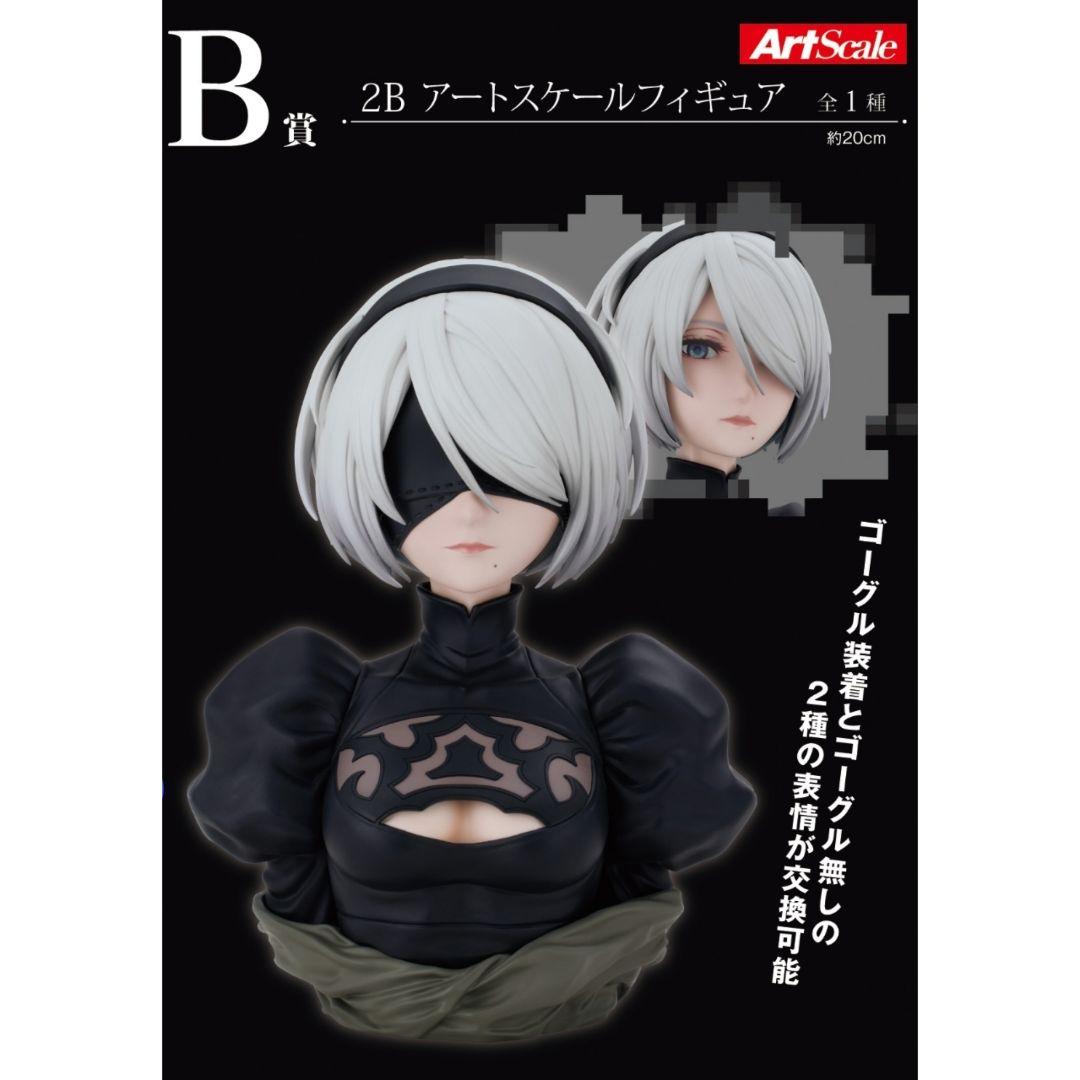 一番くじ　NieR:Automata　B賞　2B　アートスケール フィギュア
