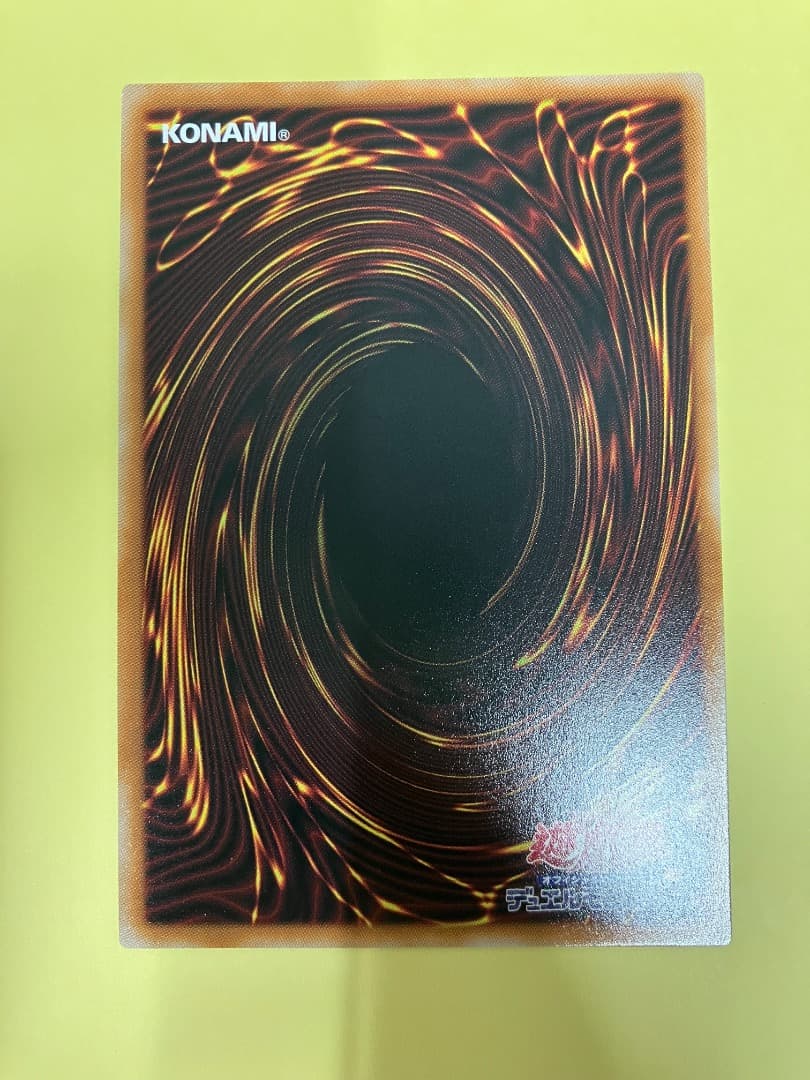 オーバーフレーム　ウルトラ　コンプ　18枚