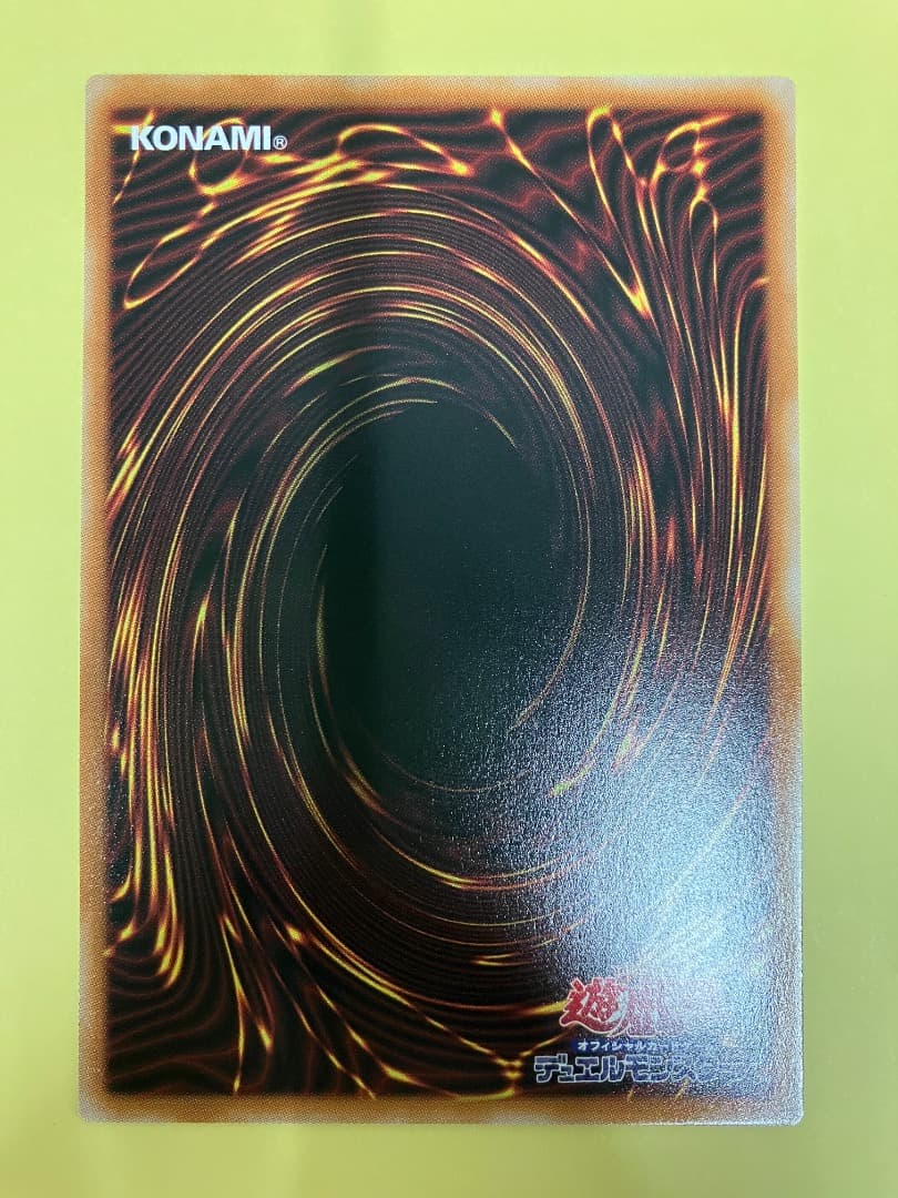 オーバーフレーム　ウルトラ　コンプ　18枚