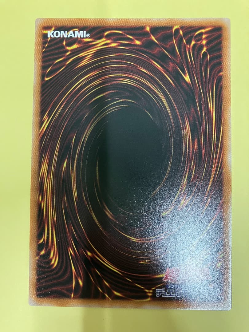 オーバーフレーム　ウルトラ　コンプ　18枚