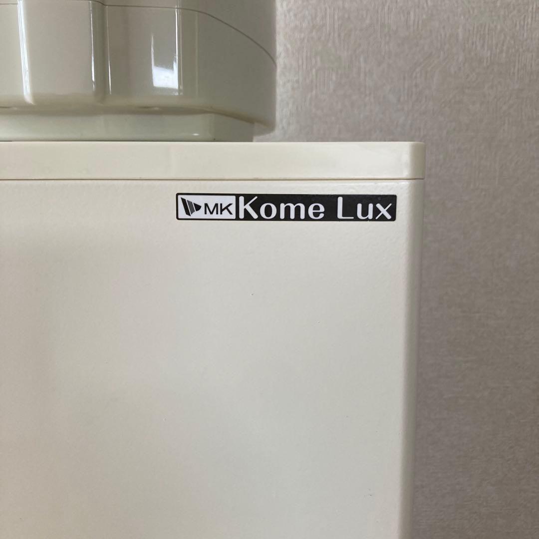 玄米ストッカー 33kg 米びつ エムケー 【コメラックス】 RC-333W