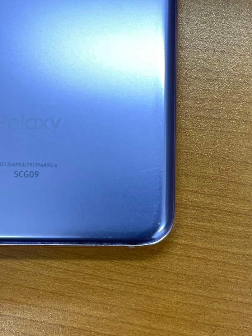 動作確認済み Galaxy S21 5G SCG09 au版 ID:W4402