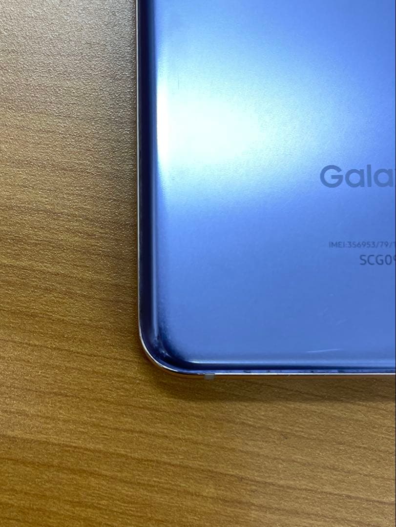 動作確認済み Galaxy S21 5G SCG09 au版 ID:W4402