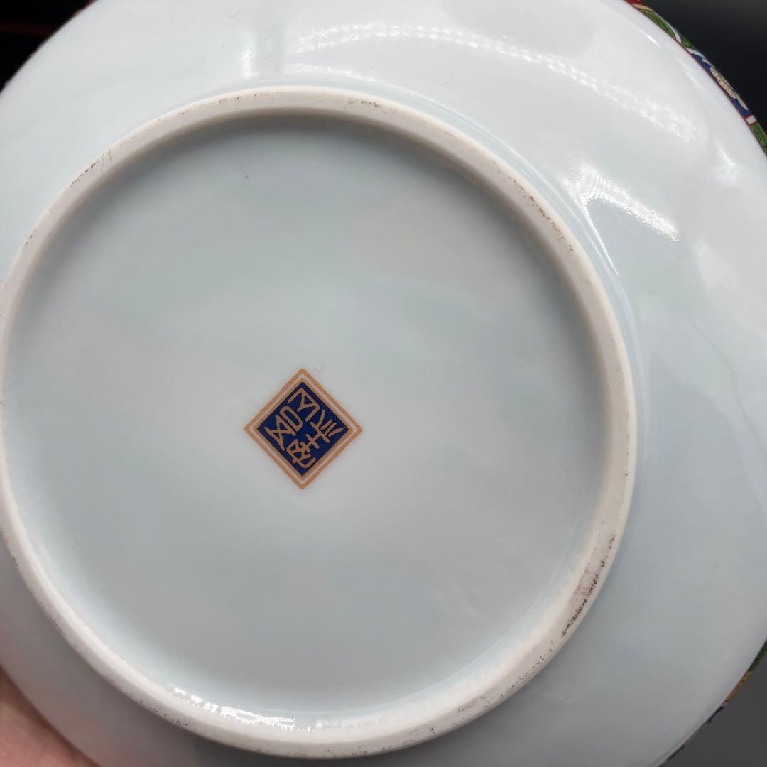 絵変り鉄鉢揃　吾山窯　有田焼　鉄鉢　5客セット　箱付き②